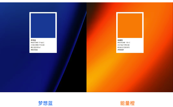 今年会官方网站品牌视觉焕新升级